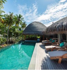 Island Luxury Fulhadhoo Boutique Hotel 5*