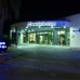 Mandarin Resort 4* в Бодруме: честный обзор от турагента