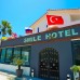 Smile Hotel 3* в Сиде: подбор тура для семьи и активного отдыха