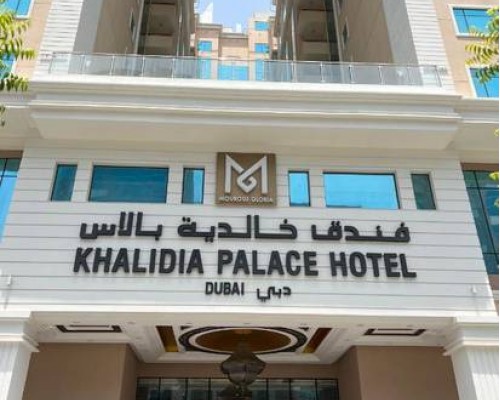 Khalidia Palace Hotel Dubai 5* — отель в Дейре