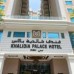 Khalidia Palace Hotel Dubai 5* — отель в Дейре