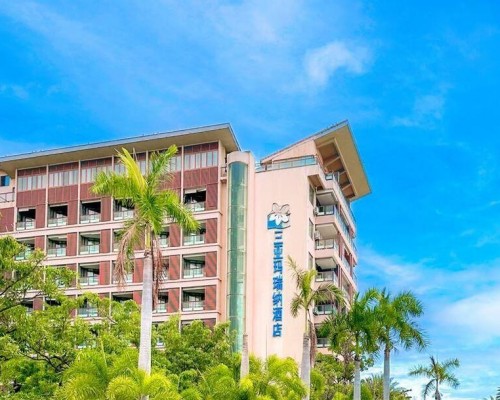 Marina Spa Hotel Sanya 4* — Хайнань, первая линия