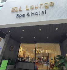 Ell Lounge Spa & Hotel 2*