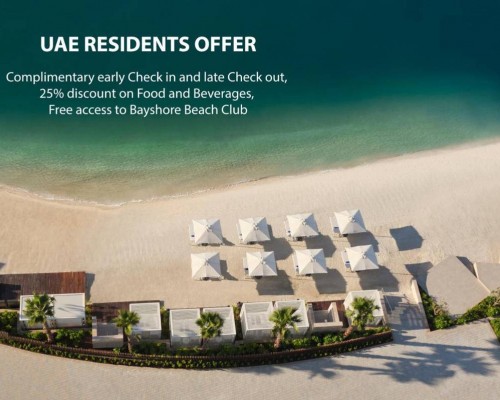 InterContinental Residences Abu Dhabi 5* — отель в Абу-Даби