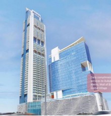 Adagio Jumeirah Village Triangle 4* Adagio Jumeirah Village Triangle 4*