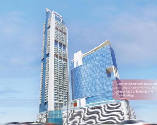 Adagio Jumeirah Village Triangle 4*