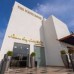 Naama Bay Suites & SPA 5* — Шарм-эль-Шейх, Египет