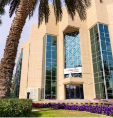 eStay Hotel 3* eStay Hotel 3*