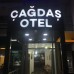 Cagdas Hotel 2* в Кушадасы — что важно знать до брони