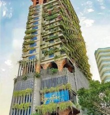 The Signature Hotel Nha Trang 5*