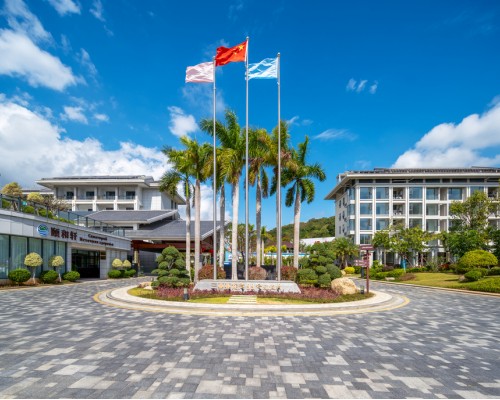 Sanya Yalong Bay No 99 Resort 4* — Хайнань, Китай