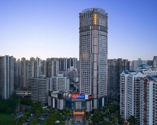 Haikou Mingguang Shengyi Hotel 5* в Хайкоу, Хайнань