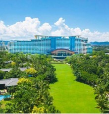 InterContinental Sanya Haitang Bay Resort 5*