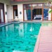 Sanya Luhuitou Resort & Spa 5* на Хайнане