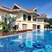 Sanya Ocean Sonic Banling Hotspring Resort 5* в Санье, Хайнань