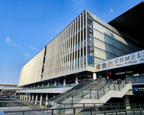 Sanya Phoenix Airport Hotel 4* на Хайнане