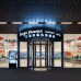Sanya Phoenix Airport Hotel 4* на Хайнане