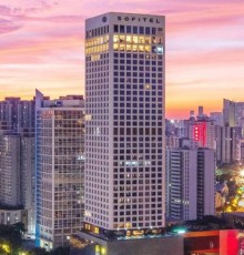 Sofitel Haikou 5*