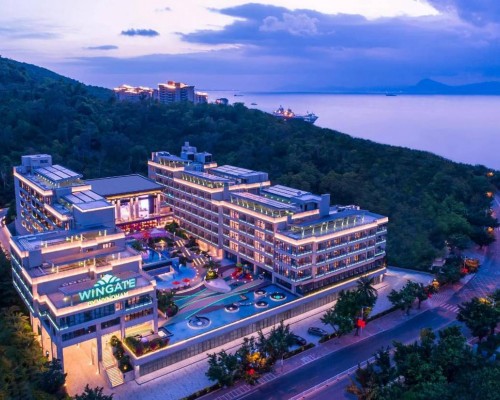 Wingate by Wyndham Sanya Luhuitou 5* — Хайнань, Китай