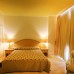 Amarina Sun Resort & Aqua Park 5* в Шарм-эль-Шейхе