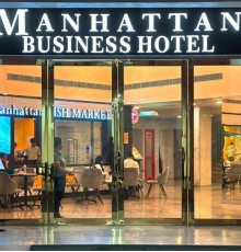 Manhattan Business Hotel, Male 4*