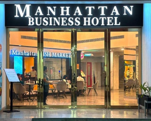 Manhattan Business Hotel 4* в Мале: для чего стоит брать
