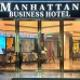 Manhattan Business Hotel 4* в Мале: для чего стоит брать