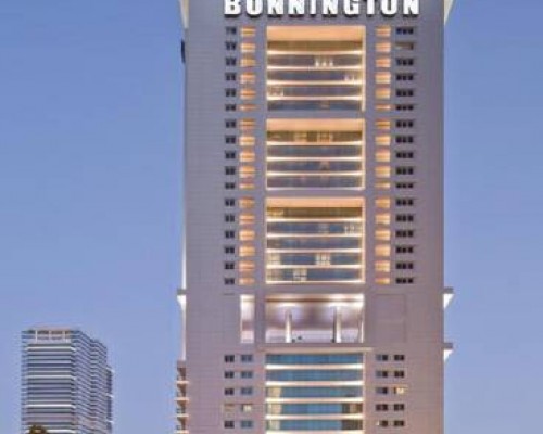 Songs Of The Lake By Lagom In Bonnington Tower — 3* в Дубае