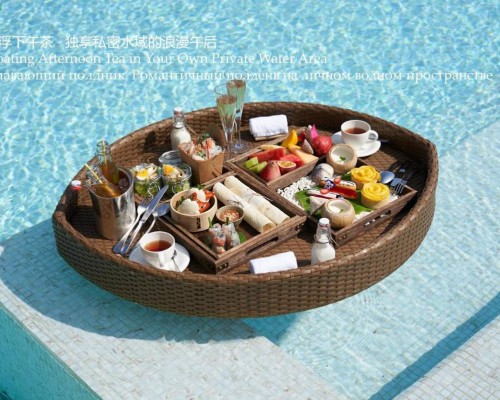 Rosewood Sanya 5* — Хайнань, Китай
