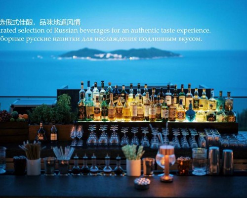 Rosewood Sanya 5* — Хайнань, Китай