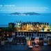 Rosewood Sanya 5* — Хайнань, Китай