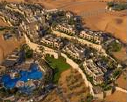Anantara Qasr al Sarab Desert Resort 5* — Абу-Даби, ОАЭ