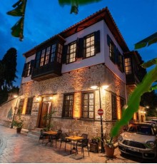 Cedrus Hotel 3* Cedrus Hotel 3*