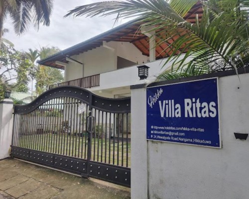 Hikka Villa Ritas 3* в Хиккадуве: 300 м до пляжа