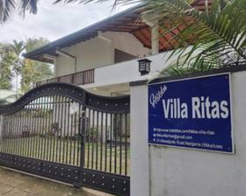 Hikka Villa Ritas 3* в Хиккадуве: 300 м до пляжа