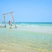 Movenpick Villas & Residences Phu Quoc: отдых 5* на пляже Онг Ланг