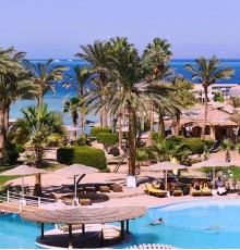 New Geisum Hotel 3*