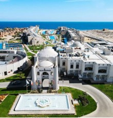 Diamond Beach By Pearl Resorts 5* Diamond Beach By Pearl Resorts 5*