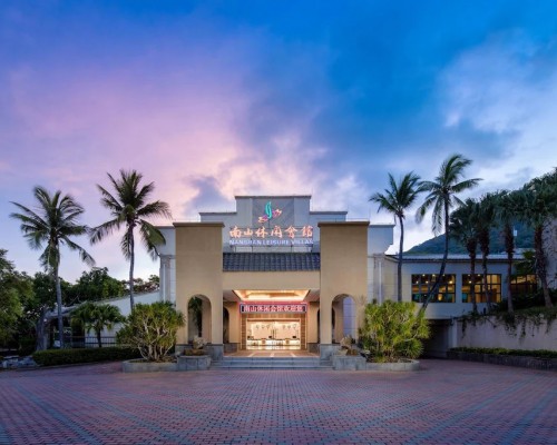 Sanya Nanshan Leisure Villas 4* — Хайнань, бухта Саньявань