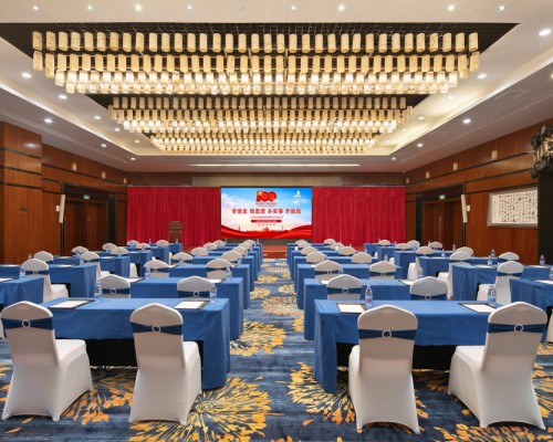 Sanya Junda Sea View Hotel 4* — Хайнань, бухта Саньявань