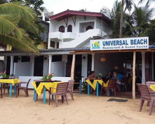 Universal Beach 2* — бюджетный отель на первой линии в Хиккадуве