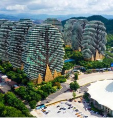 Sanya Gionee International Hotel 4*