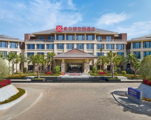 Hilton Garden Inn Sanya Haitang Bay, Хайнань: что важно знать перед бронированием