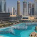 Westminster Burj Residence — апартаменты в центре Дубая
