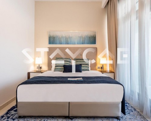 Staycae Avanti 3* — апарт-отель в Дубае