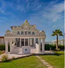 Arena Beach Resort 3*