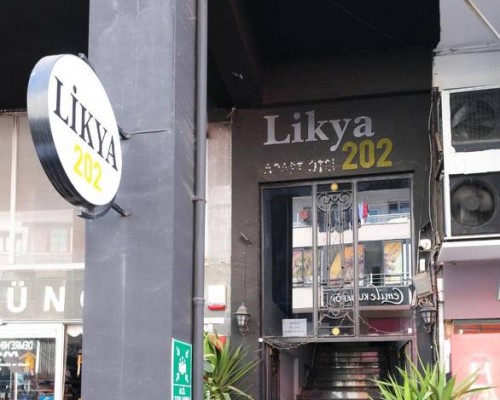 Likya 202 3* — отель в Демре, Анталья