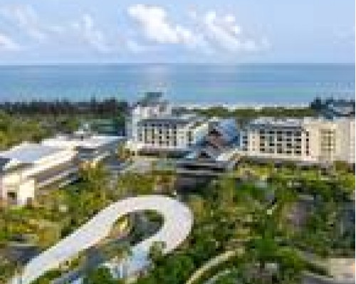 Hotel Indigo Hainan Clear Water Bay — 5* на Хайнане