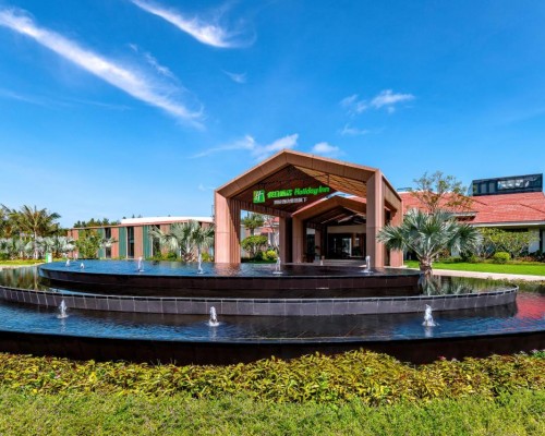 Holiday Inn Hainan Xiangshui Bay 5* — отель на первой линии