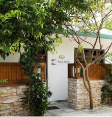 Biosphere by Hawks Hotels Kamadhoo Baa Atoll 3*